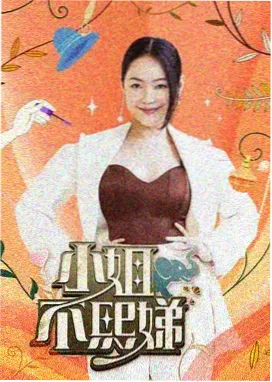 日常系动漫头像深夜便利店冷白光