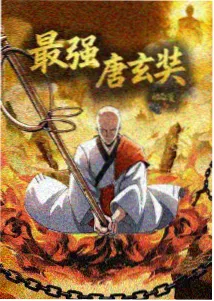 动漫头像详情预览图